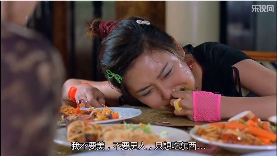 我左眼见到鬼剧照的剧照