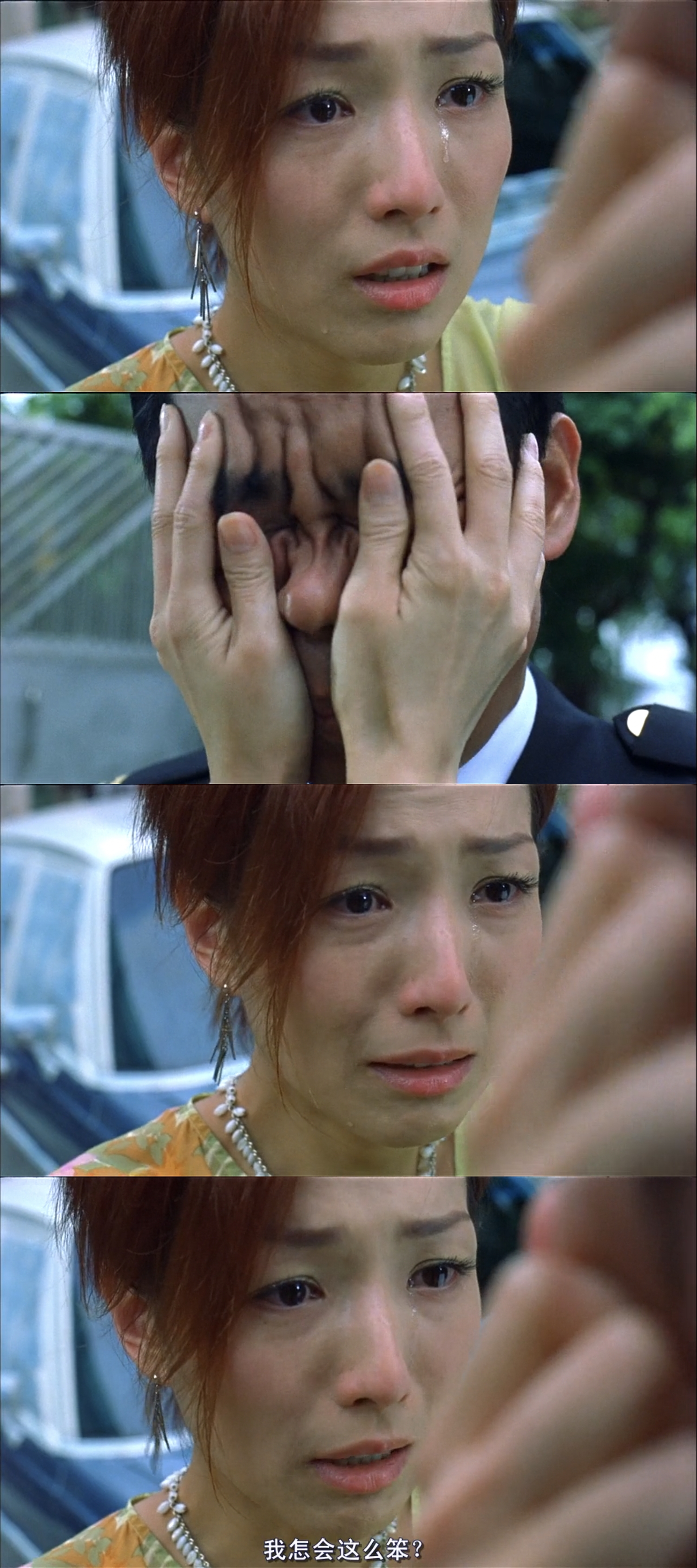 我左眼见到鬼剧照的剧照