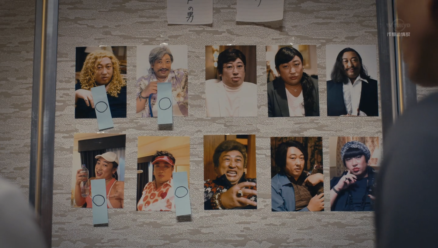 黑色十人的秋山剧照的剧照