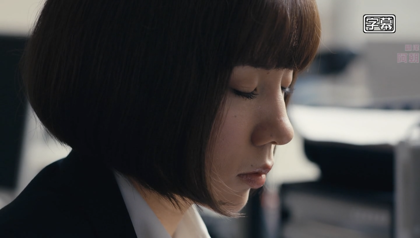 黑色十人的秋山剧照的剧照