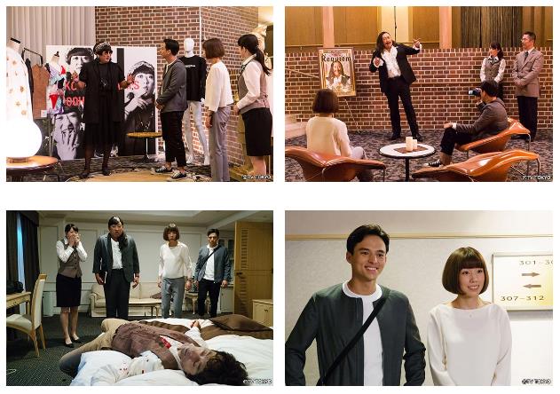 黑色十人的秋山剧照的剧照