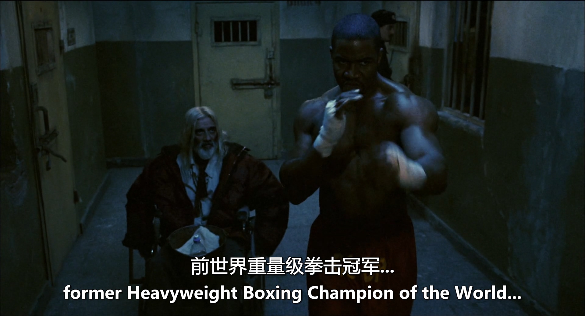 终极斗士2剧照的剧照