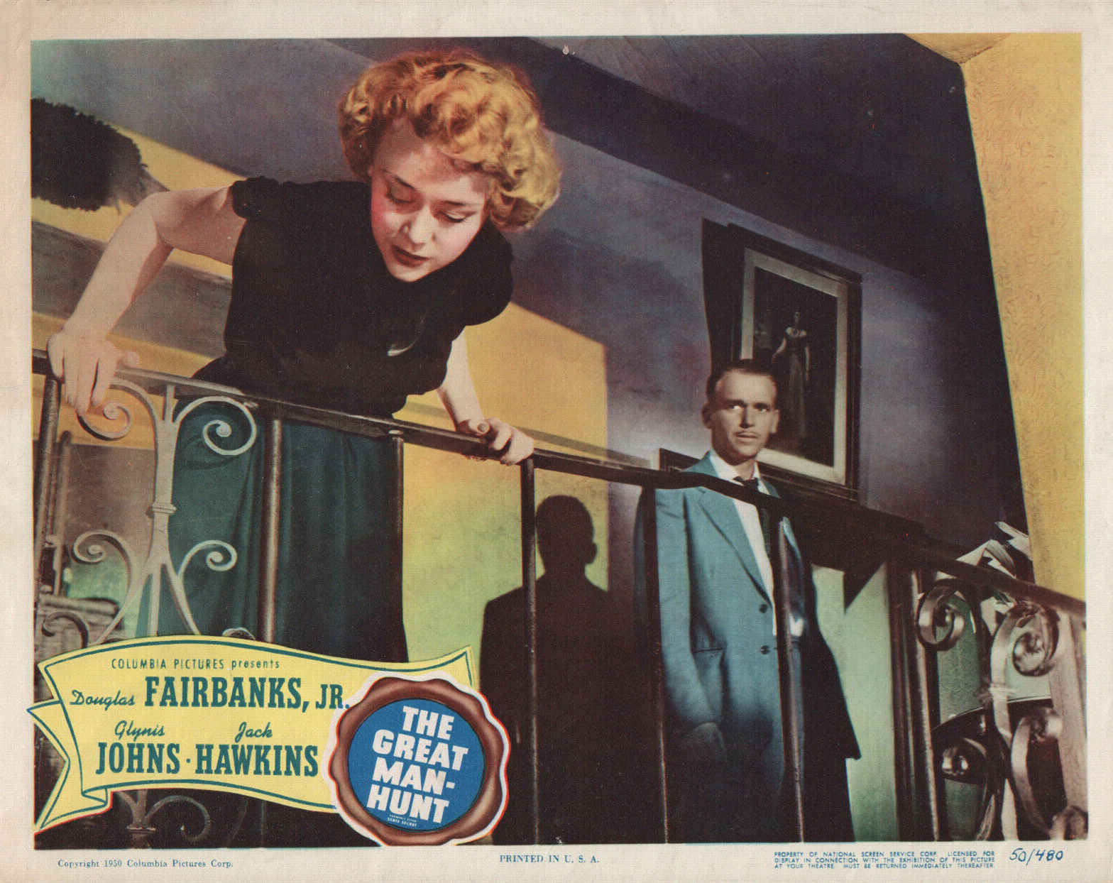 国家机密剧照的剧照