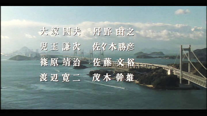 钓鱼迷日记1剧照的剧照