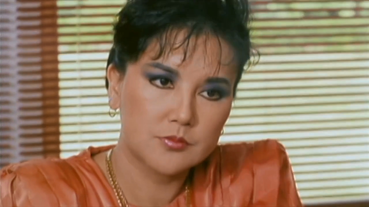 踩过界剧照的剧照