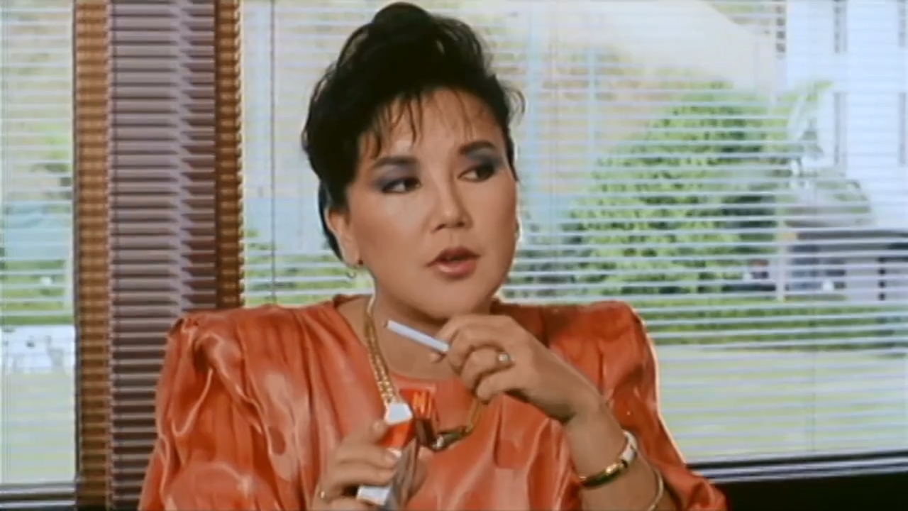 踩过界剧照的剧照