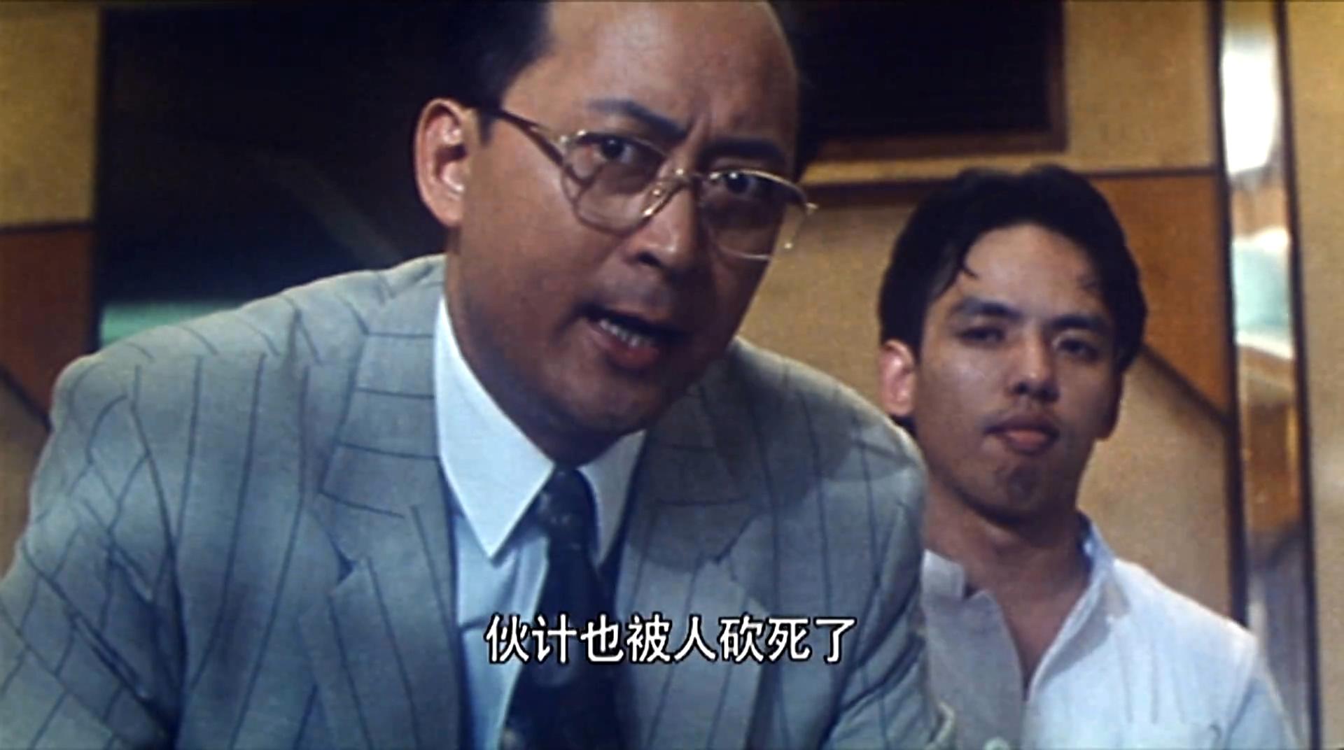 狱凤剧照的剧照