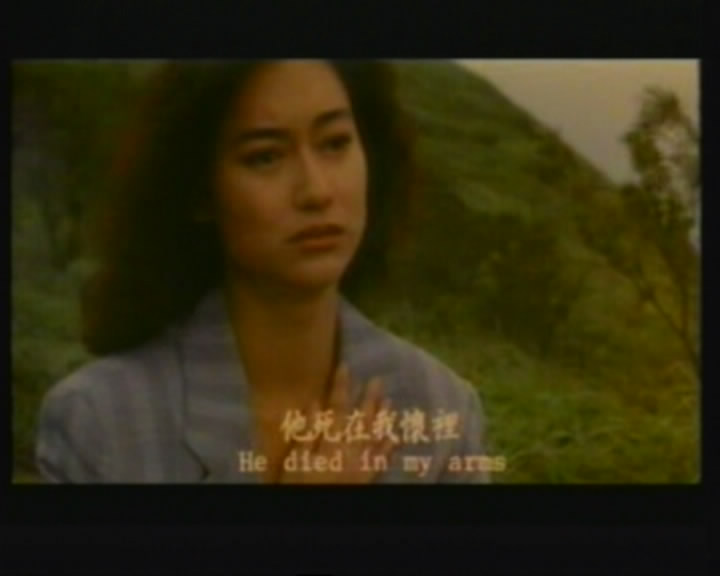 狱凤剧照的剧照