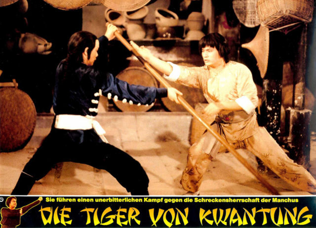 广东十虎与后五虎剧照的剧照