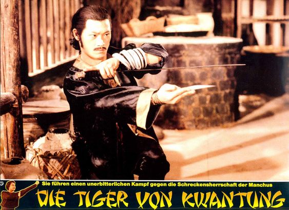 广东十虎与后五虎剧照的剧照