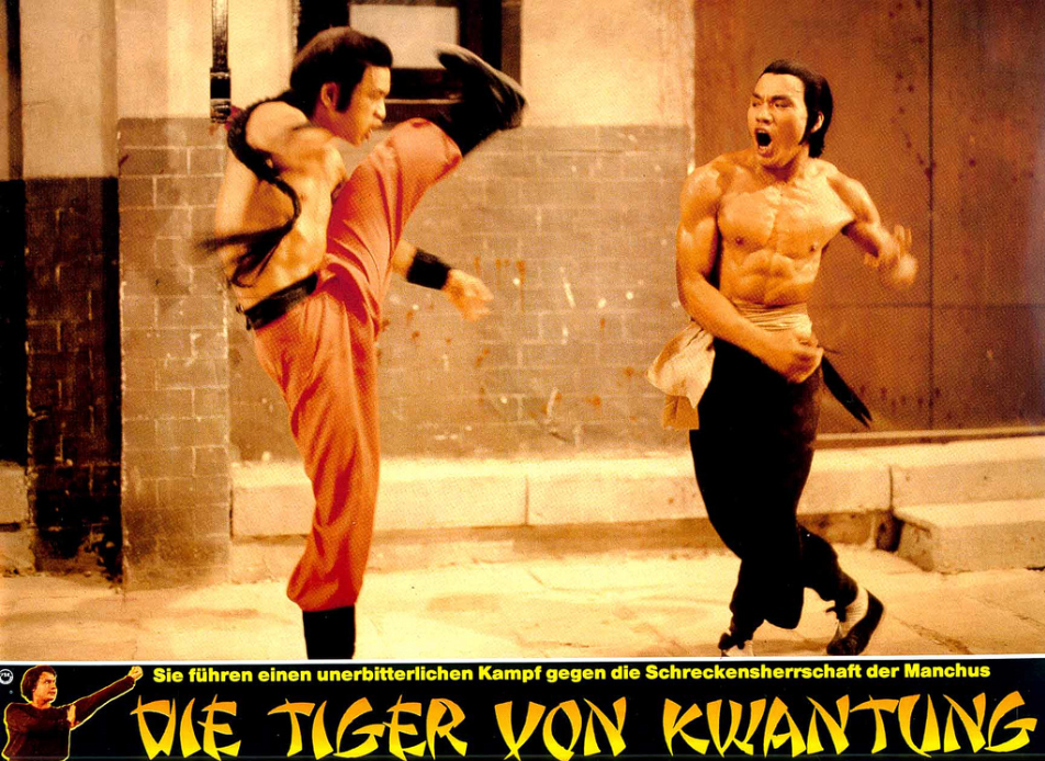 广东十虎与后五虎剧照的剧照