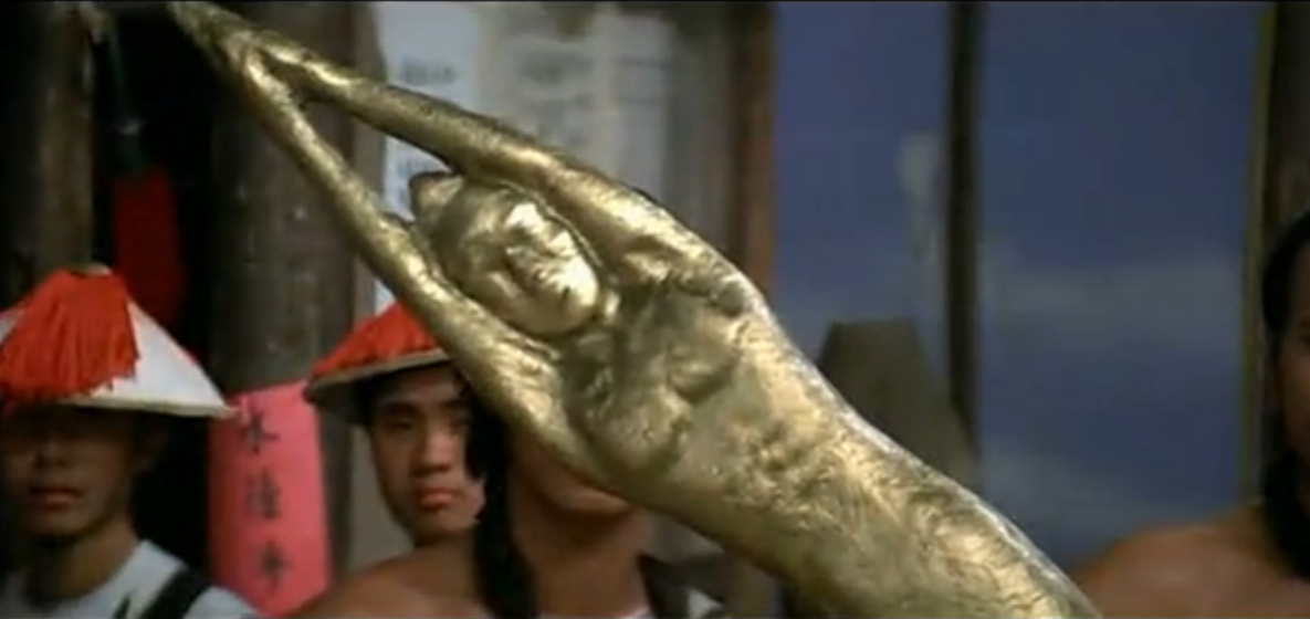 广东十虎与后五虎剧照的剧照