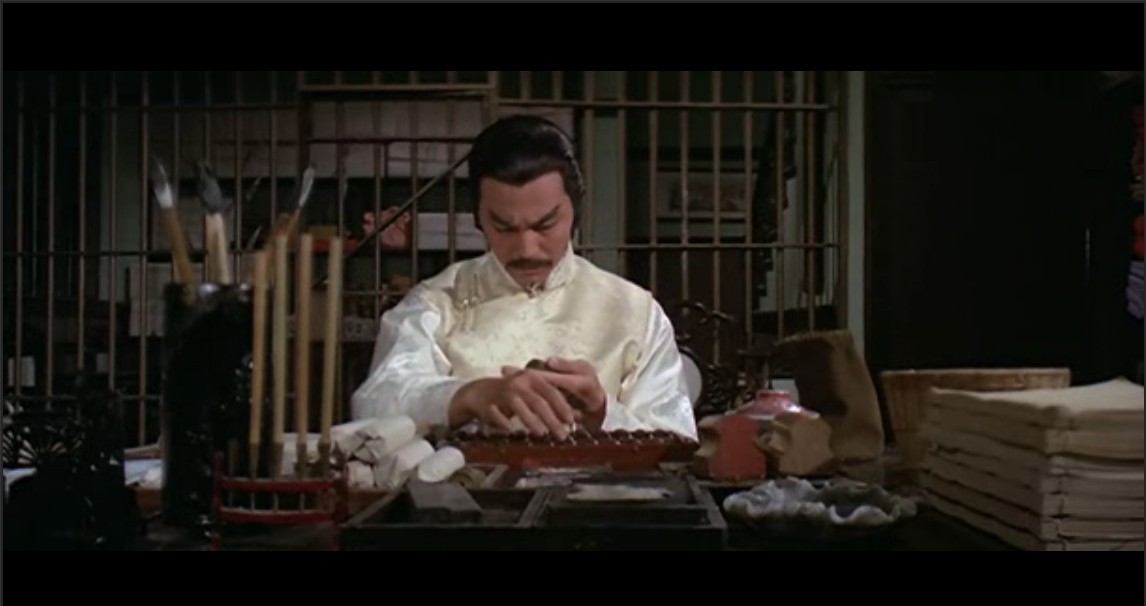 广东十虎与后五虎剧照的剧照