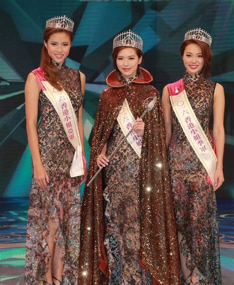 2016香港小姐竞选剧照的剧照