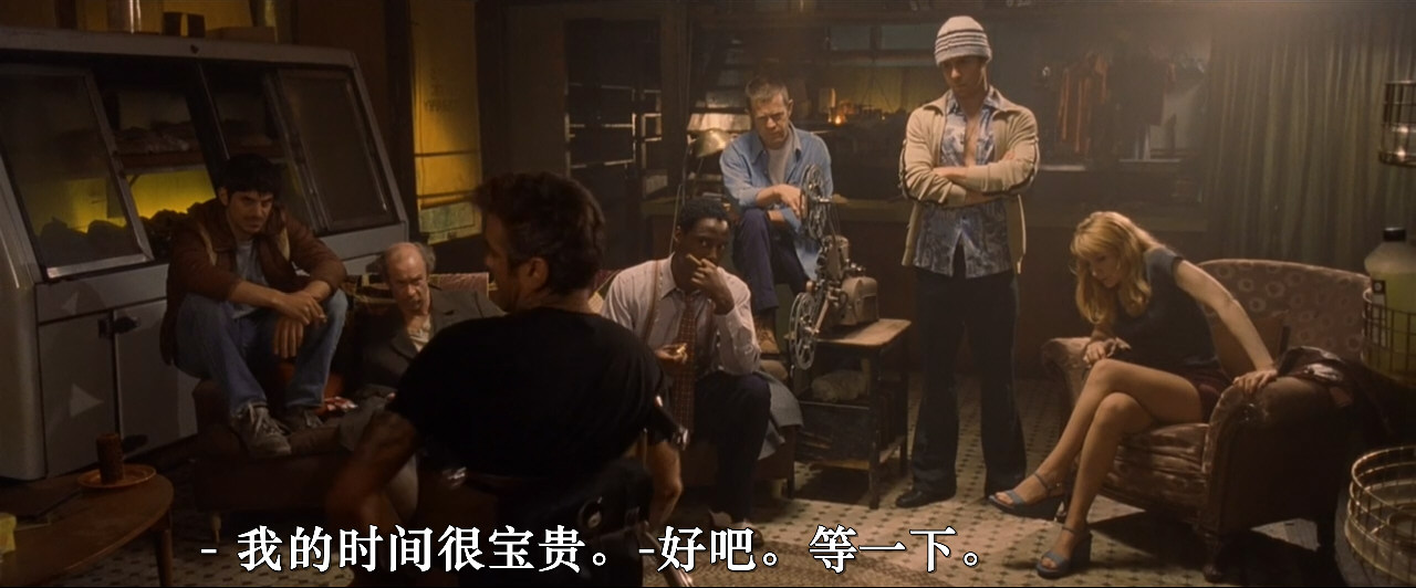 欢迎来到科林伍德剧照的剧照