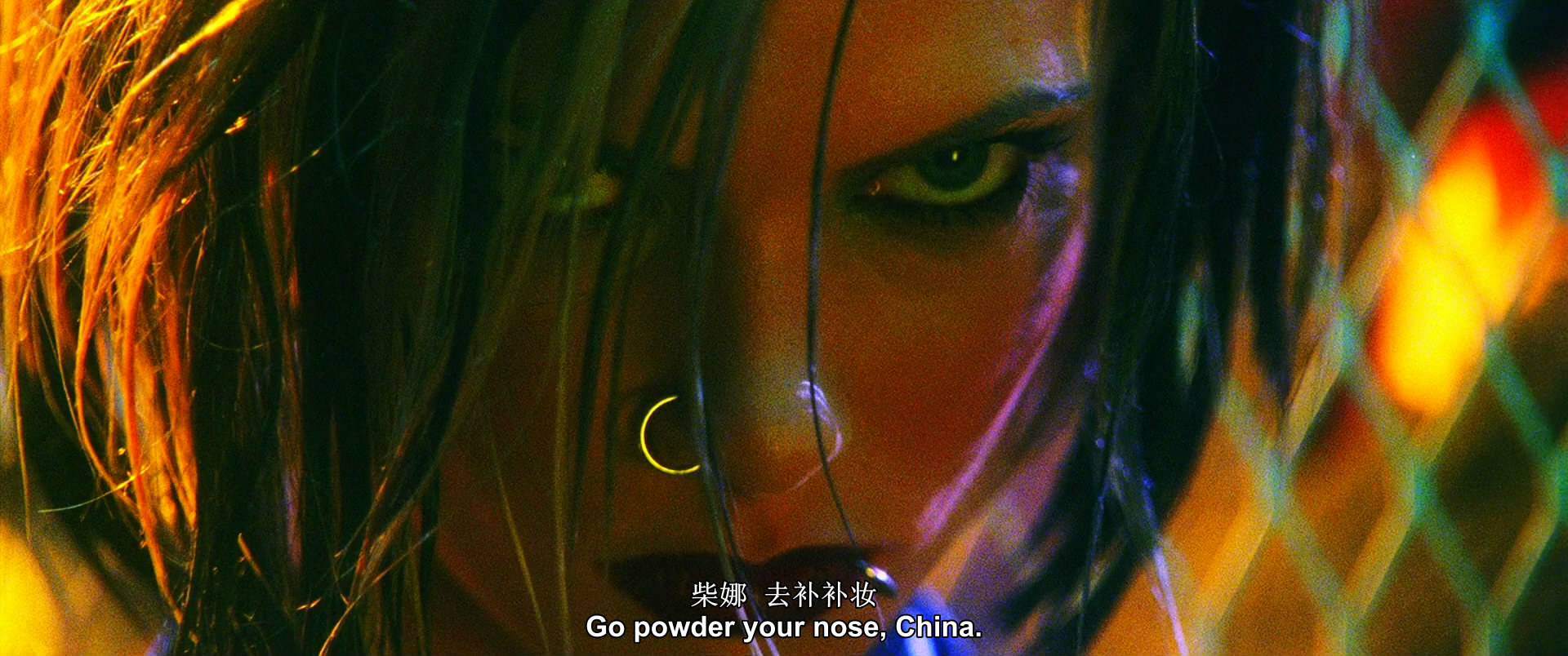 极速酷客剧照的剧照