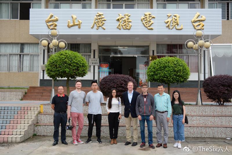 六人-泰坦尼克上的中国幸存者剧照的剧照