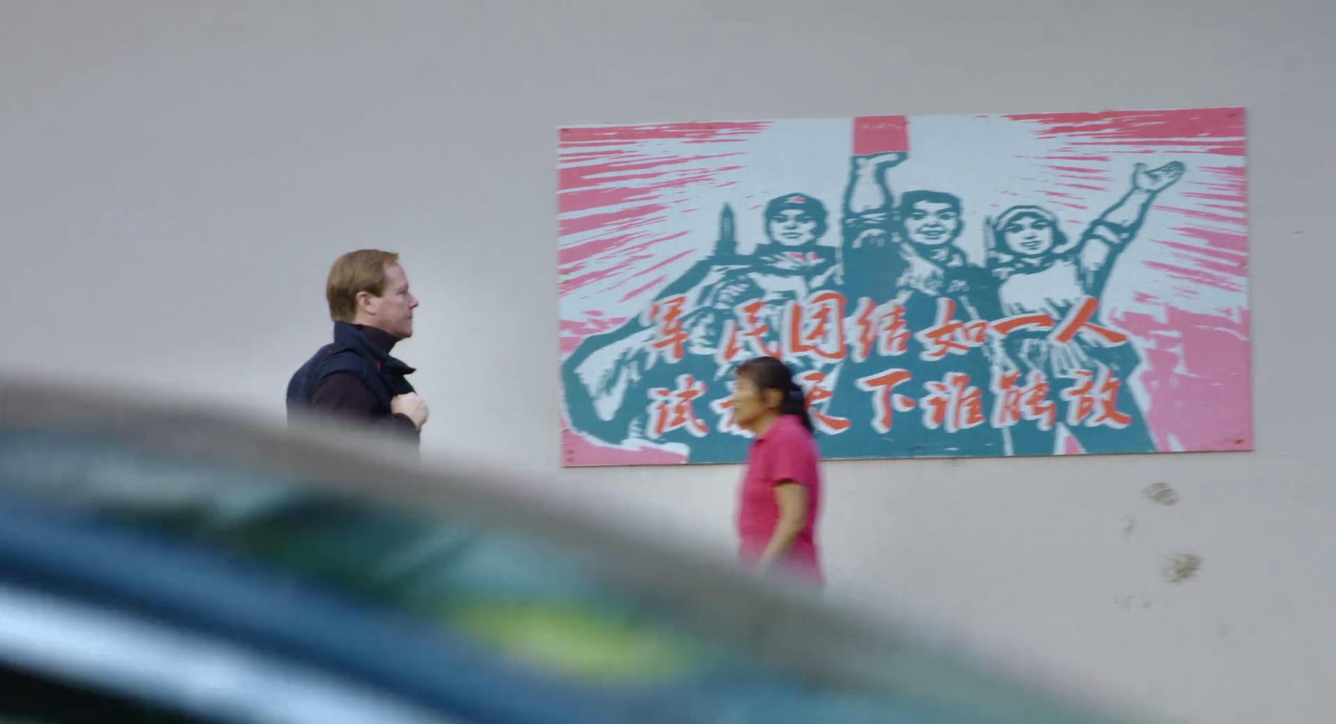 六人-泰坦尼克上的中国幸存者剧照的剧照