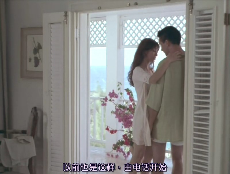 梦幻女煞剧照的剧照