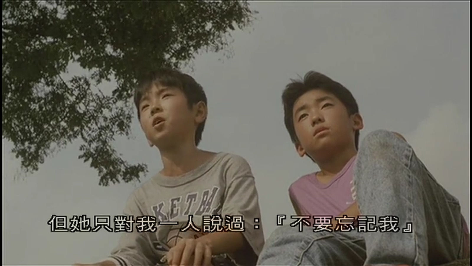 学校怪谈1剧照的剧照