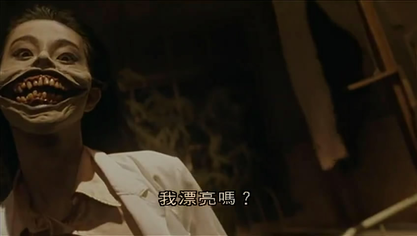 学校怪谈1剧照的剧照