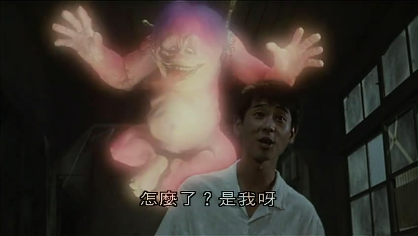 学校怪谈1剧照的剧照