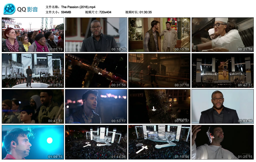 受难记剧照的剧照