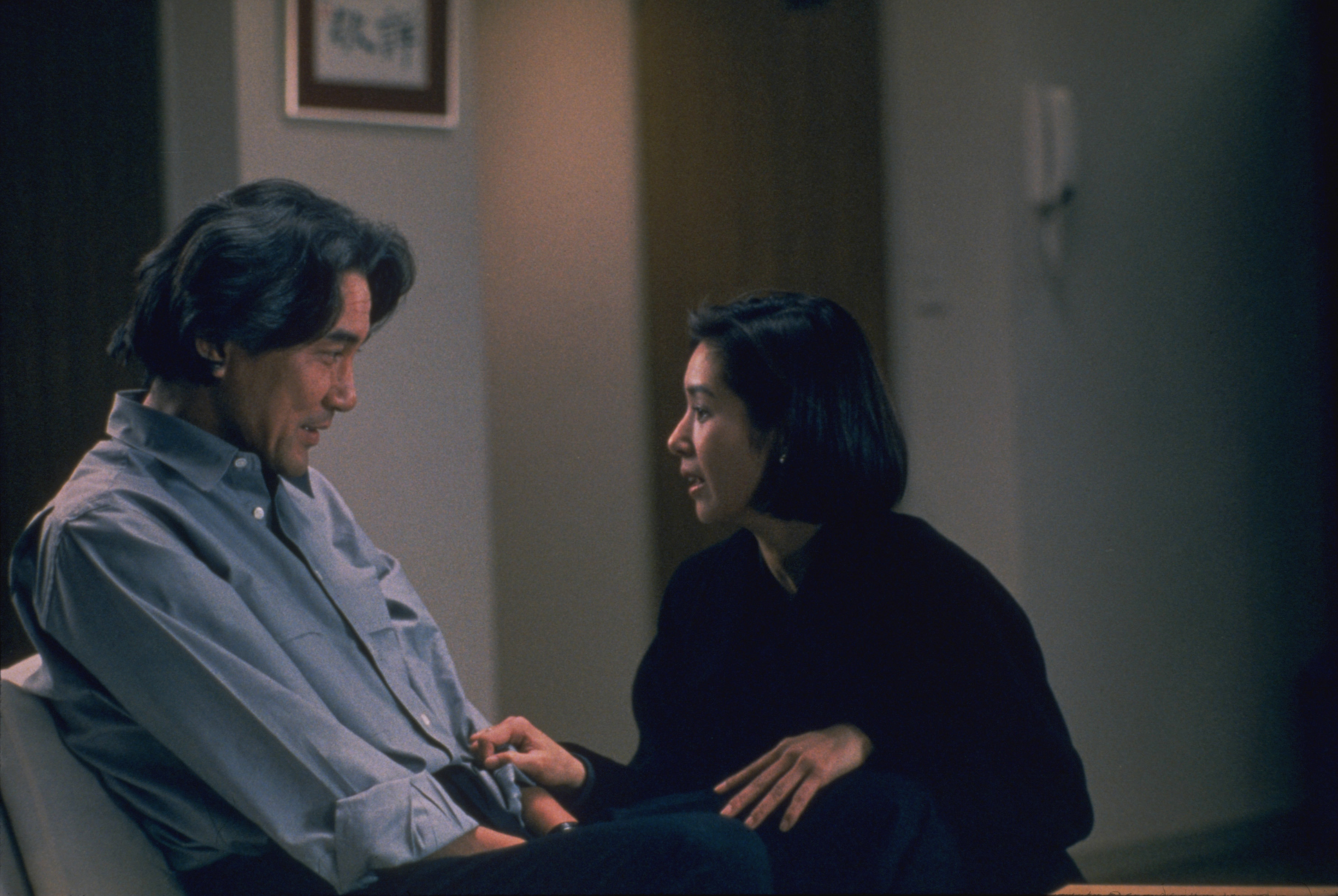 失乐园剧照的剧照