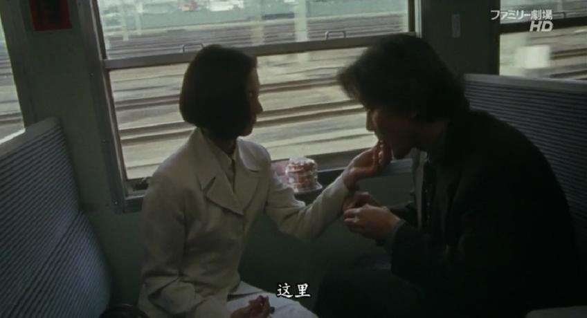 失乐园剧照的剧照