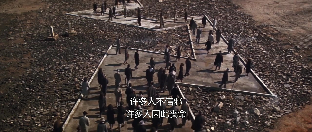 魔岛仙踪剧照的剧照