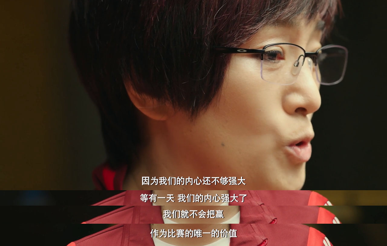 中国女排剧照的剧照