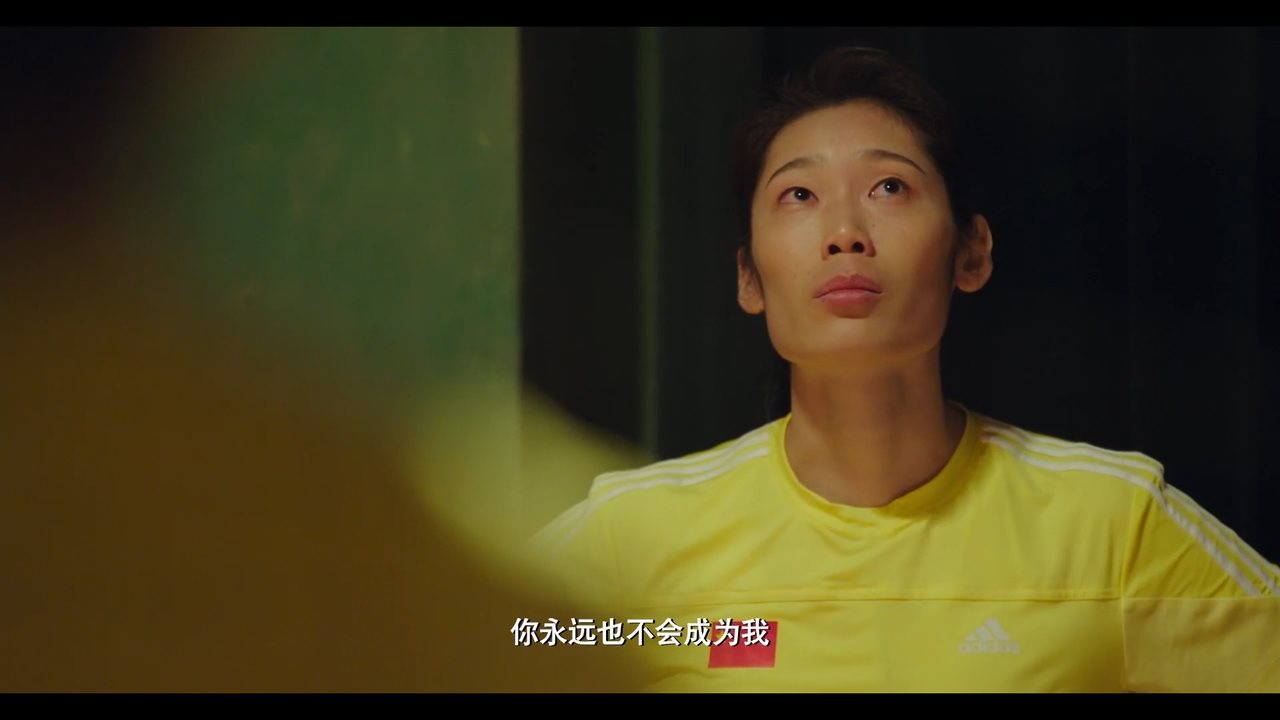 中国女排剧照的剧照