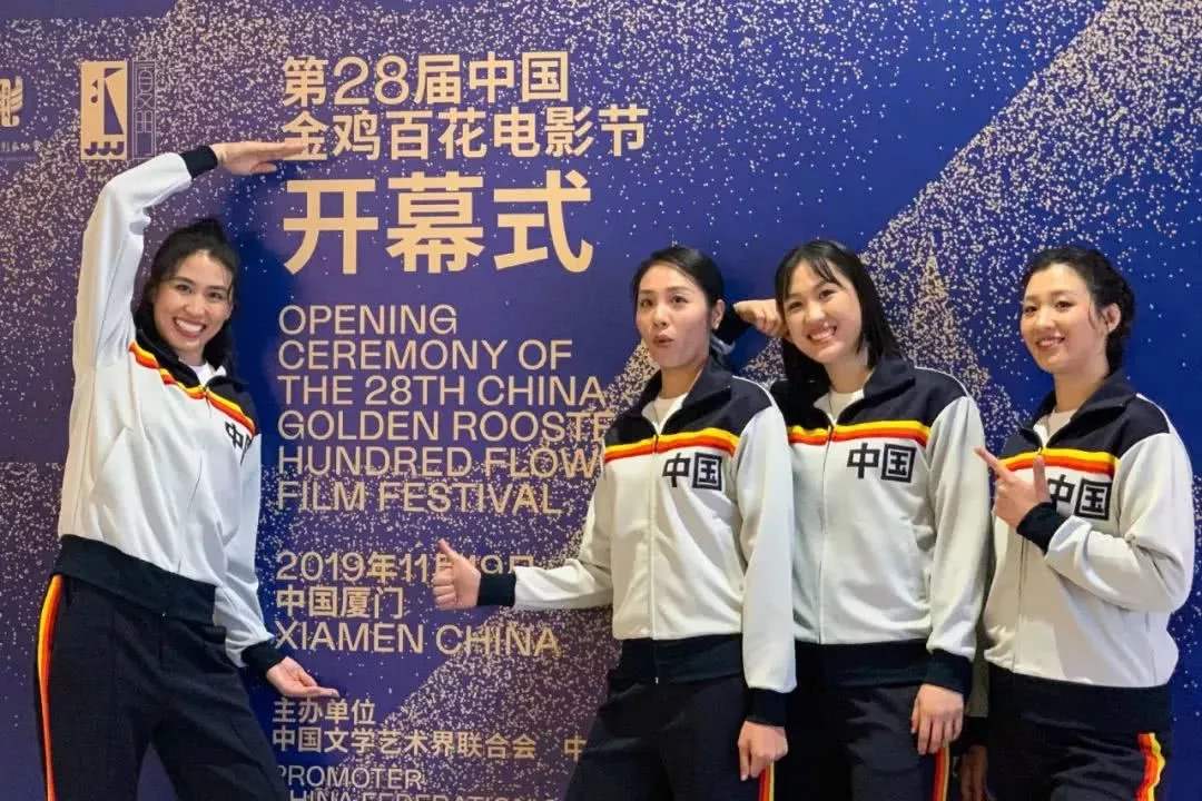 中国女排剧照的剧照