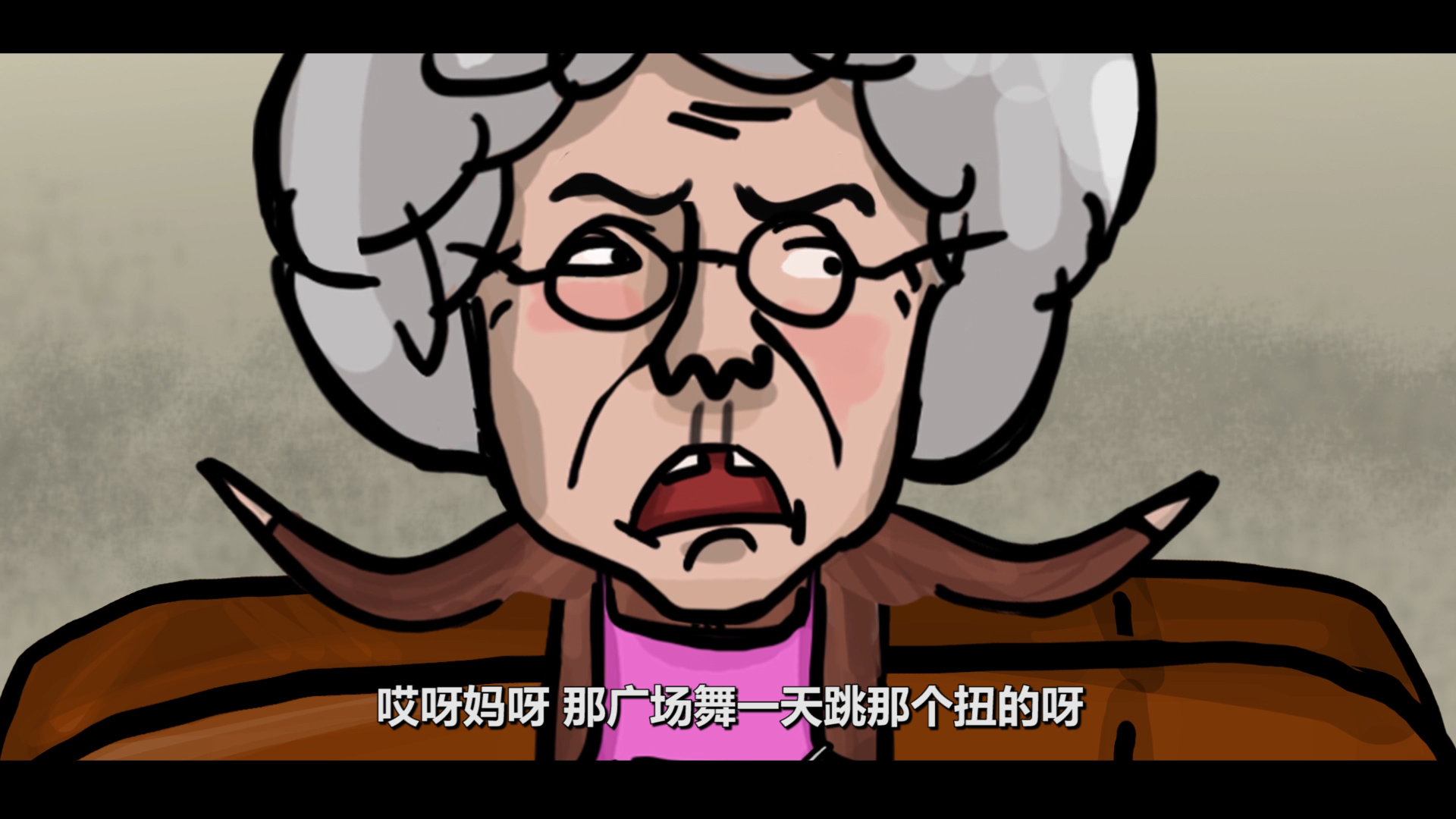 东北花泽类之起幺蛾子剧照的剧照