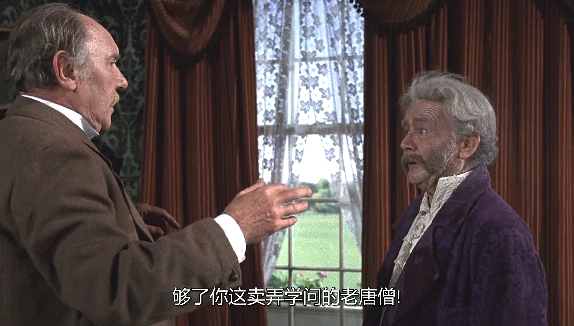 入错棺材死错人剧照的剧照