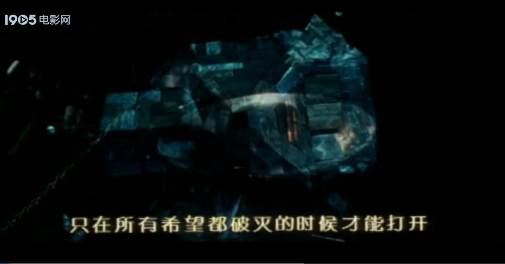 玉战士剧照的剧照