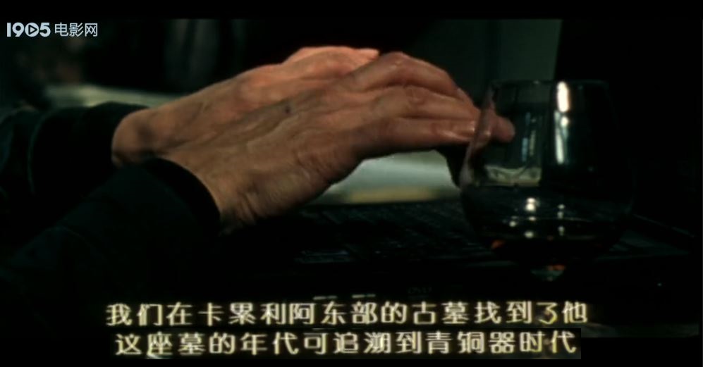 玉战士剧照的剧照