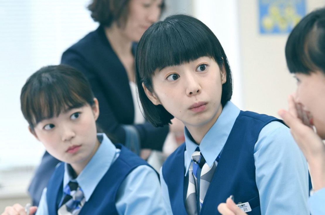 剧场版 架空OL日记剧照的剧照