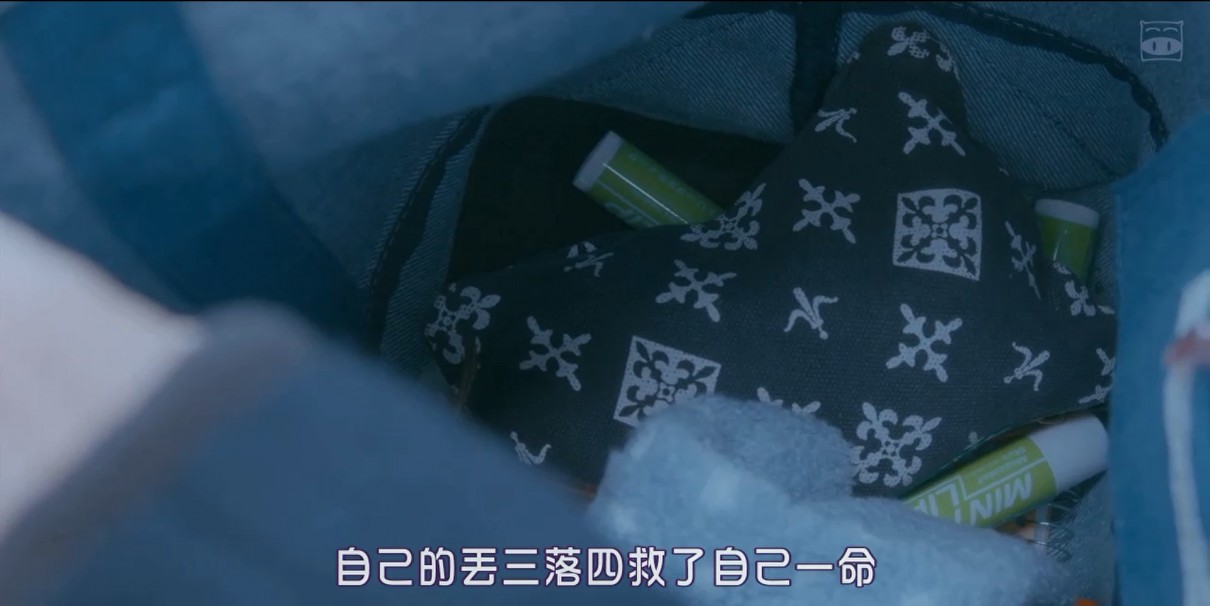 剧场版 架空OL日记剧照的剧照