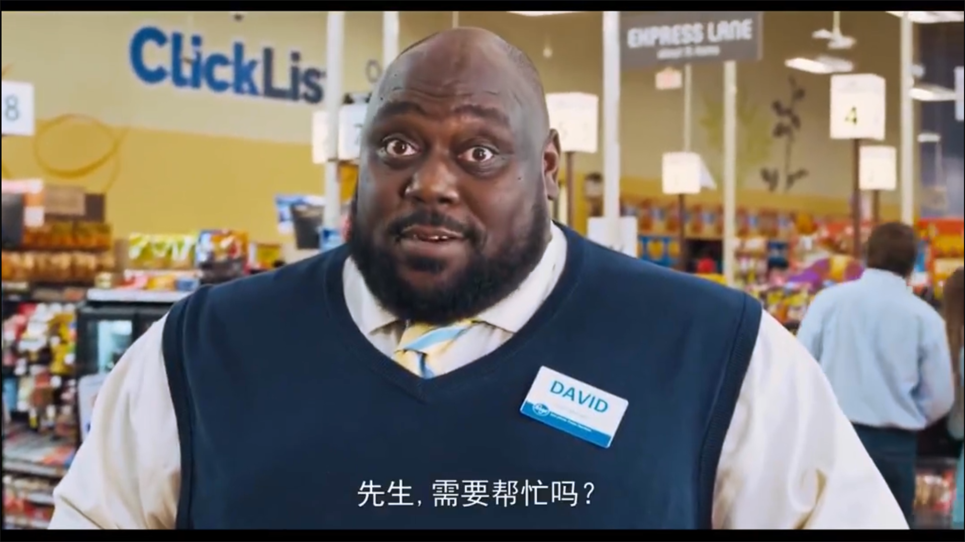 祖孙大战剧照的剧照