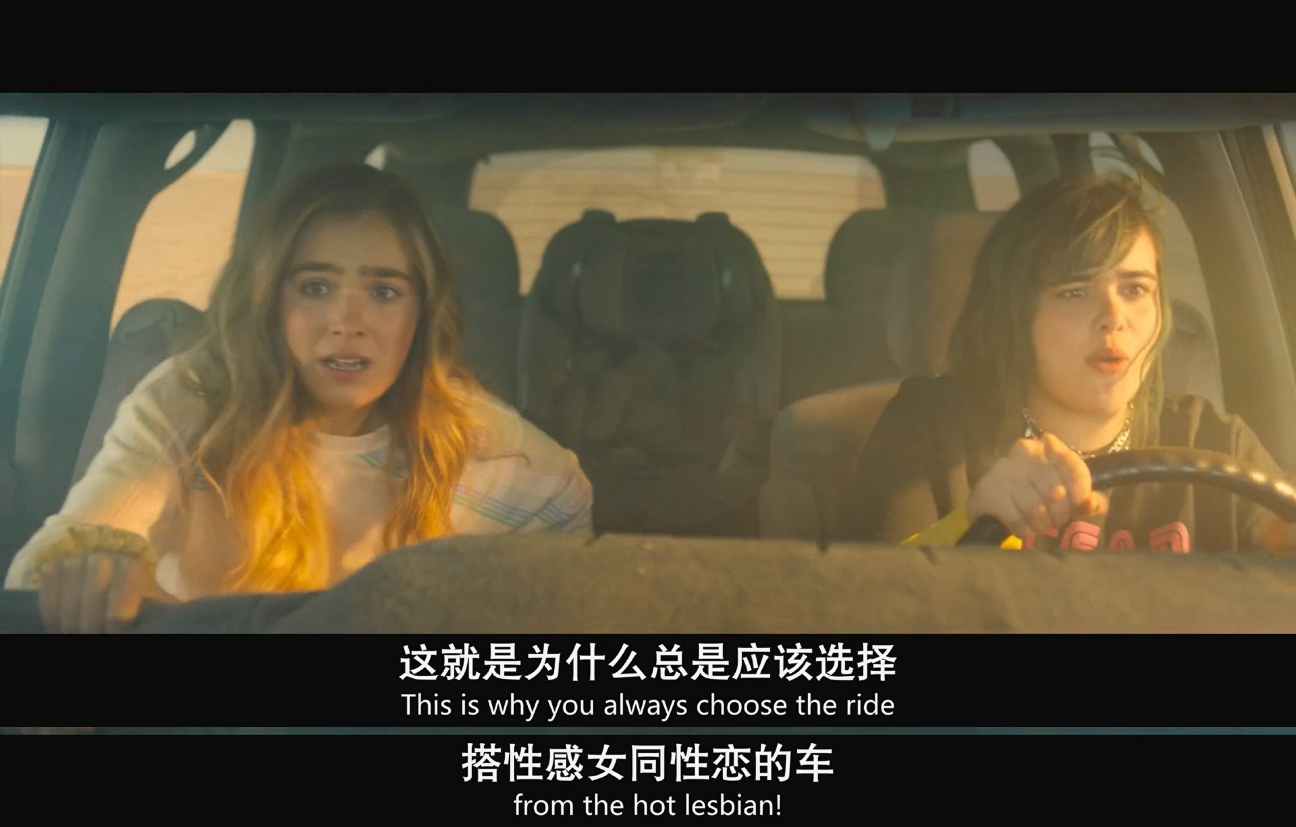 未怀孕剧照的剧照