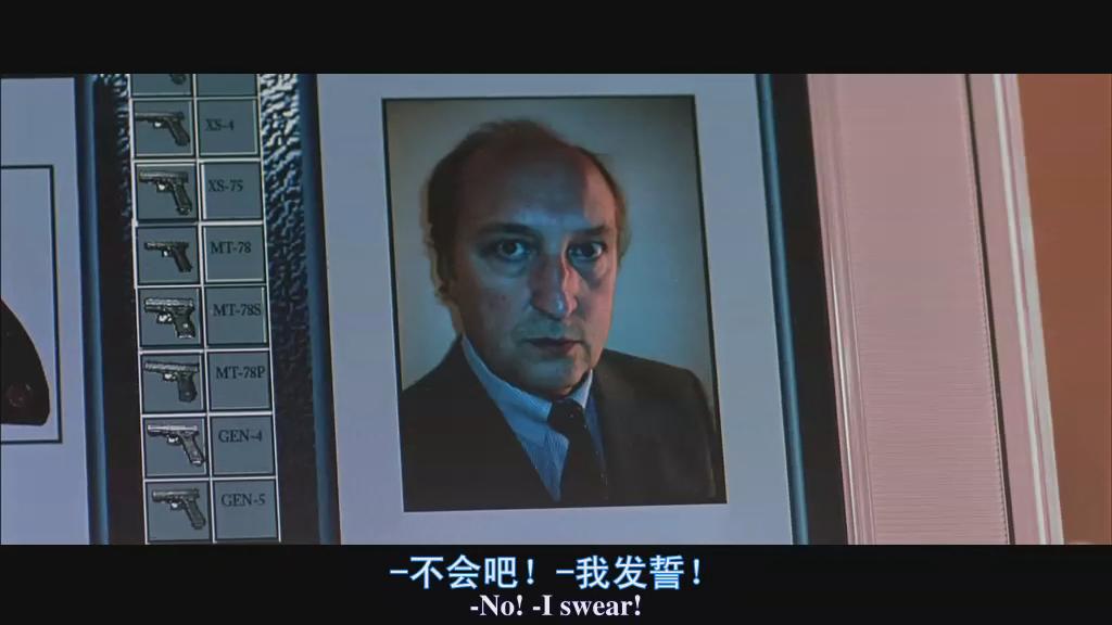 的士速递3剧照的剧照