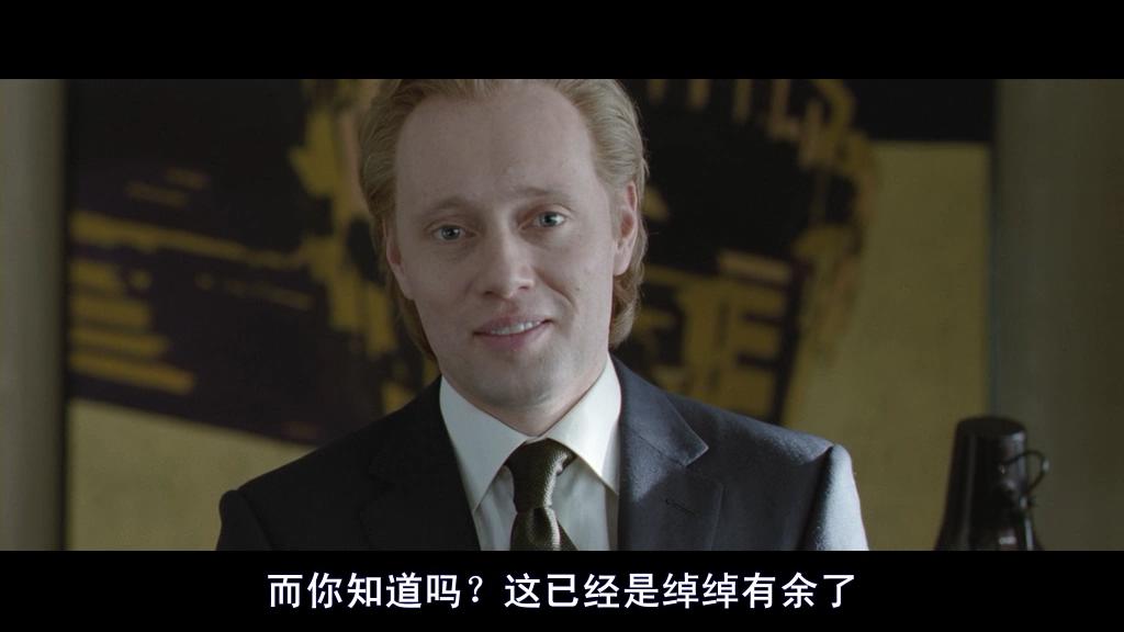 猎头游戏剧照的剧照