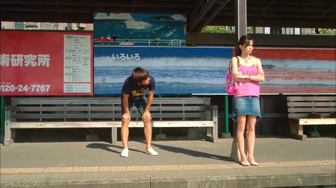 那年夏天的第一次剧照的剧照