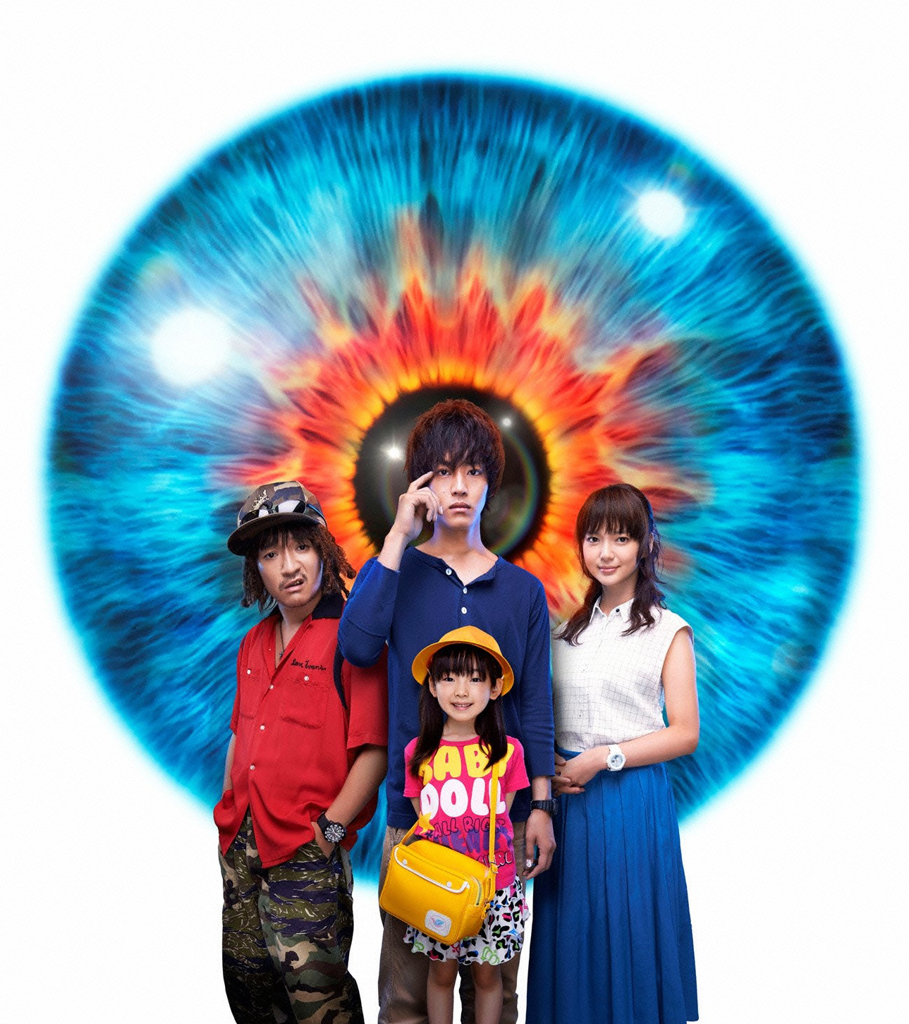 视觉侦探日暮旅人剧照的剧照