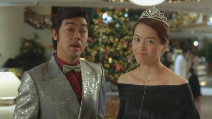 绝世好宾剧照的剧照