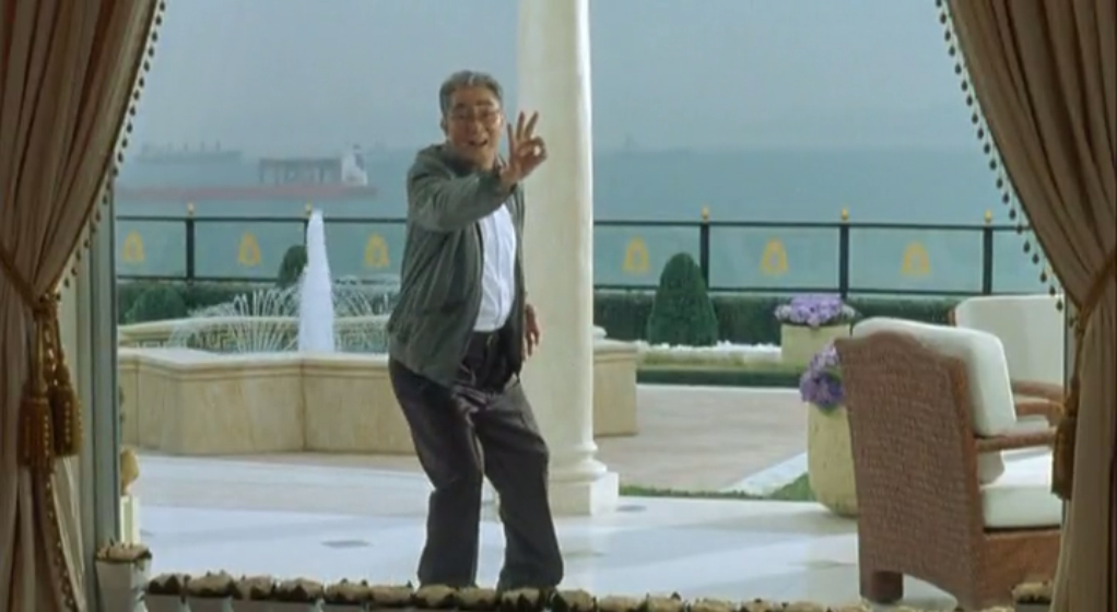 绝世好宾剧照的剧照