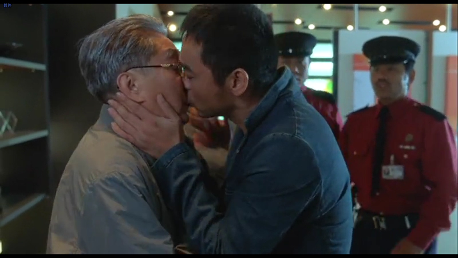 绝世好宾剧照的剧照