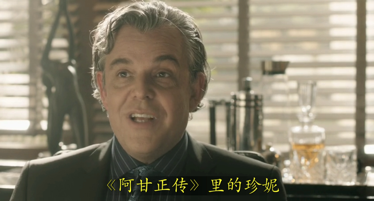 未来学大会剧照的剧照