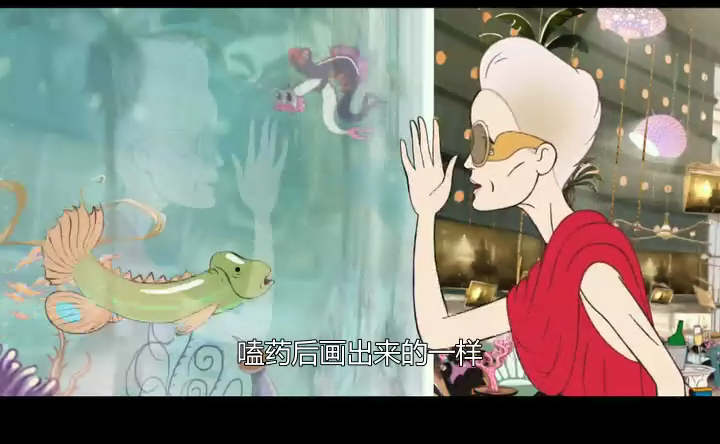 未来学大会剧照的剧照